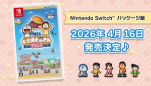 Doraemon's Dorayaki Shop Story Switch Physical Edition Arrives April 16