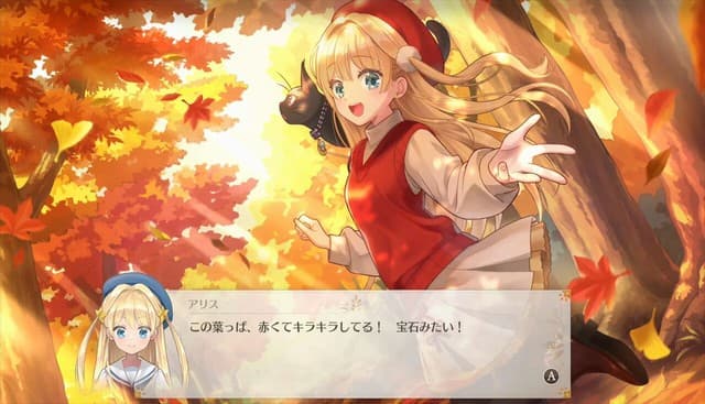 Magical Princess Daughter-Raising Sim Confirmed for Spring 2026 Release
