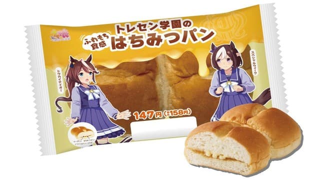Uma Musume 5th Anniversary FamilyMart Collaboration Launches March 15
