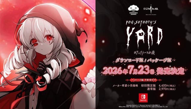 Yog-Sothoth’s Garden Switch Edition Launches July 23 with Japanese Update