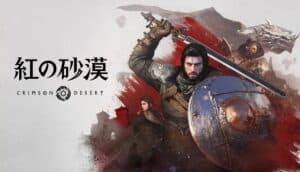 Crimson Desert Launches March 20 with Open World Action Adventure