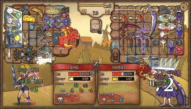 Backpack Battle: PvP Inventory Management Game Gets Official Release