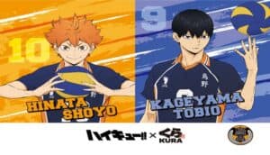 Haikyuu!! Anime Collaboration with Kura Sushi Launches March 6
