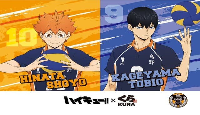 Haikyuu!! Anime Collaboration with Kura Sushi Launches March 6