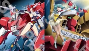 Geppy-X Remaster Reveals Store Bonuses with Original Staff Art