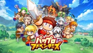Power Pro Adventures Fantasy RPG Launches March 26 on Mobile