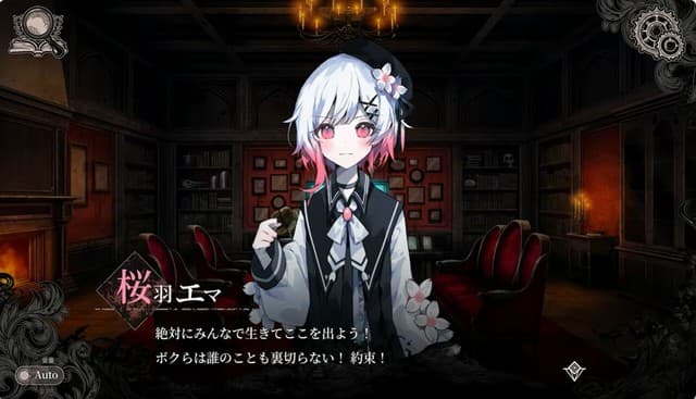 Magical Girl Witch Trial Coming to Nintendo Switch on July 9, 2026