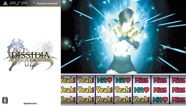 Dissidia 012 Final Fantasy Celebrates 15th Anniversary on PSP