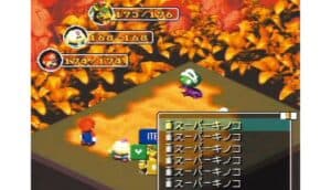 Super Mario RPG Celebrates 30th Anniversary Since 1996 Debut