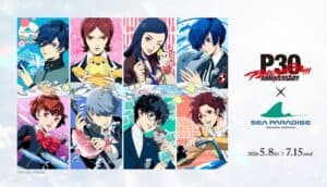 Persona 30th Anniversary Theme Park Collaboration Details Revealed