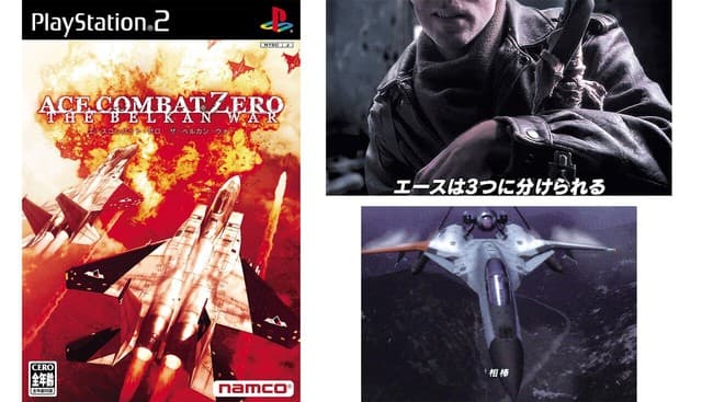 Ace Combat Zero Celebrates 20th Anniversary of PS2 Flight Classic