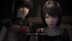 Fatal Frame: Crimson Butterfly Remake Launches with Modern Updates