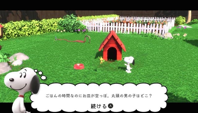 Snoopy Mystery Adventure Game Reveals Gameplay Trailer and May Release