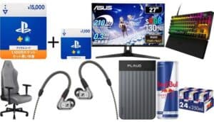 Amazon Gaming Sale Ends Today with Major Discounts on Hardware