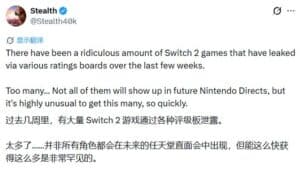 Switch 2 Game Ratings Leak Hints at Upcoming Nintendo Direct