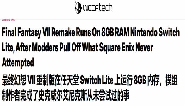 Modder Successfully Runs Final Fantasy VII Remake on Modified Switch Lite