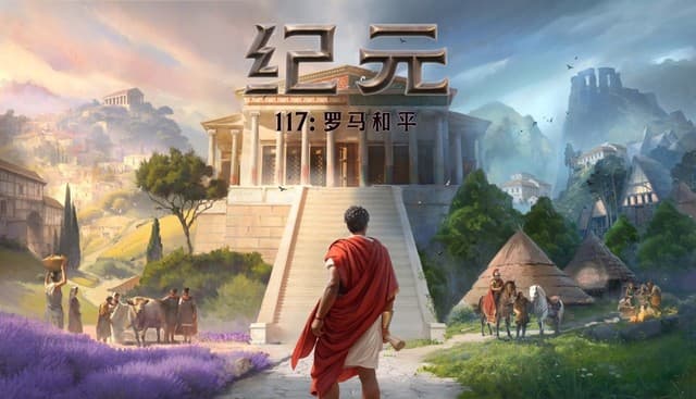 Top 8 City-Building Games to Play in 2026: From Rome to Modern Metropolises