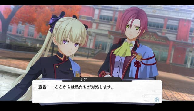 Kyoto Zanadu: Sakura Phantom Dance Reveals Rivals and Hybrid 2D/3D Combat