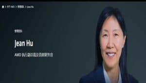 AMD Warns Gaming Revenue Will Drop 20% as AI Memory Crisis Deepens