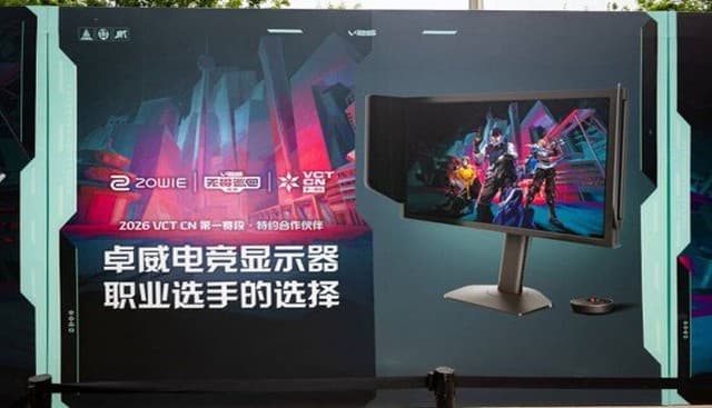 ZOWIE x VCT CN: Inside the Making of Official Tournament PCs