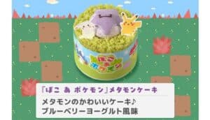 Pokemon-Themed Desserts Launch July 31 at Ginza Cozy Corner