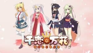 Senren Banka Visual Novel Gets Anime Adaptation in 2027