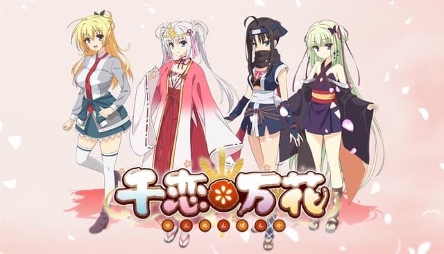 Senren Banka Visual Novel Gets Anime Adaptation in 2027