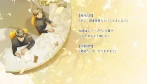 Hyouka Author's Novel The Season of Books and Keys Gets Game Adaptation