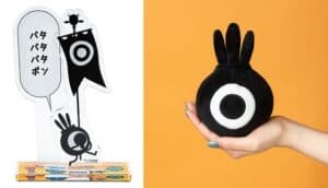 New Patapon Merchandise Lineup Adds Plush Toys, Stands, and More