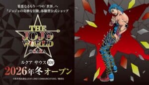 JoJo's Bizarre Adventure Osaka Store Opens Winter 2026 with Evil Theme