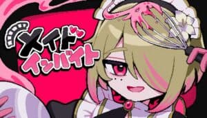 Maid in Bite Brings Cute Horror From No-Survival Game Creator