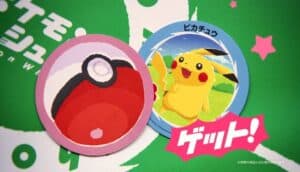 Pokemon Shushushu Board Game Launches July 30 with Ball-Throwing Action