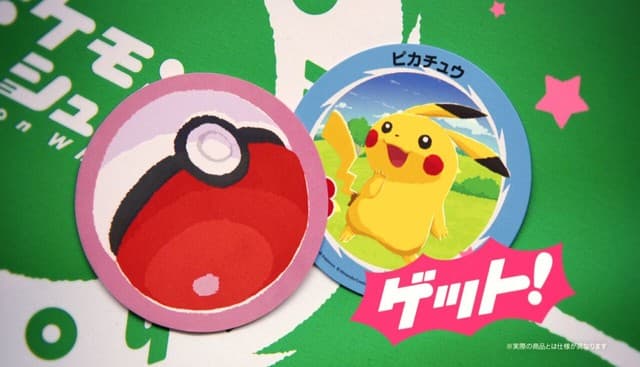 Pokemon Shushushu Board Game Launches July 30 with Ball-Throwing Action