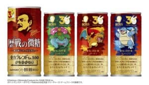 Pokemon and BOSS Coffee Collaboration Returns with Exclusive Merch