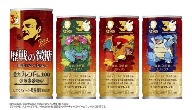 Pokemon and BOSS Coffee Collaboration Returns with Exclusive Merch