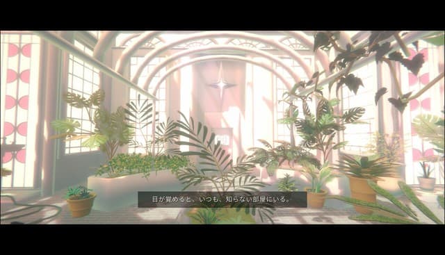 Platonica Space Launches August 14 with Memory Exploration Gameplay