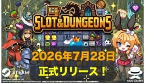 Slot & Dungeons Version 1.0 Launches With New Content and Sale