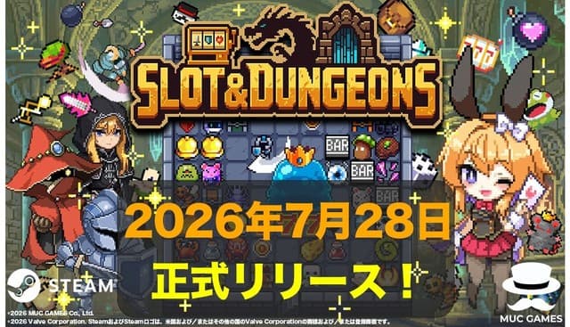 Slot &amp; Dungeons Version 1.0 Launches With New Content and Sale