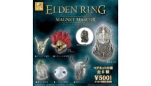 Elden Ring Helmets Become Magnet Mascots for Capsule Toys in December