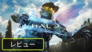 Halo: Campaign Evolved Review - UE5 Remake Adds New Missions and Improved Combat