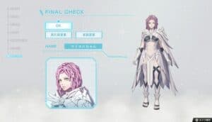 Fire Emblem 万紫千紅 Reveals Customizable Savior Avatar on Switch 2
