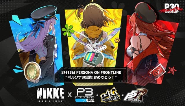 NIKKE Persona Collab Set for August 13 Celebrating P3R, P4G, P5R