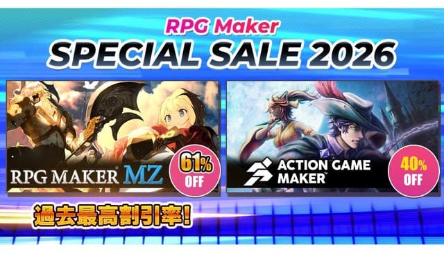 RPG Maker Special Sale 2026: RPG Maker MZ Hits Record 61% Discount
