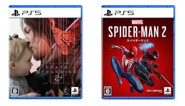 PS5 Summer Sale Starts: Death Stranding 2, Spider-Man 2 Discounted