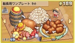 One Piece x Kairosoft Restaurant Sim Hits TGS 2026, Launches Oct 22