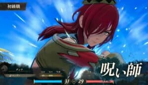 Fire Emblem Switch 2 Direct Unveils Three-Tier Job Class System