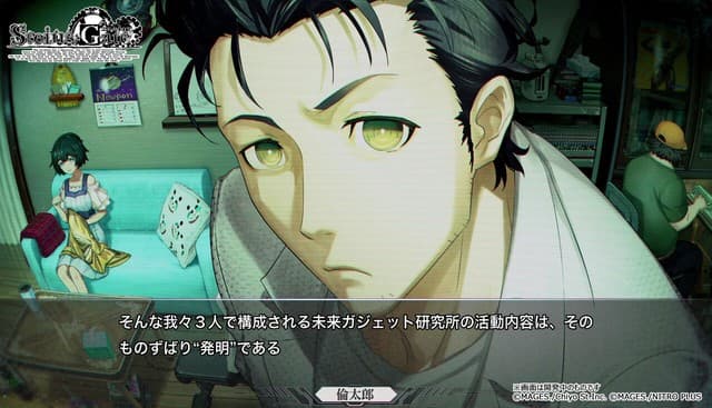 Steins;Gate RE:BOOT Pre-Orders Open, Gamma World Line Route Revealed