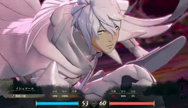 Fire Emblem: Banshisenkou Reveals True Protagonist ‘Savior’