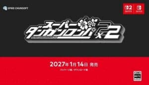 Danganronpa 2×2 PC Specs Demand RTX 4070 and 32GB RAM