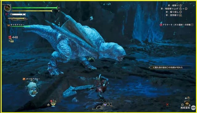 Monster Hunter Wilds: Ascendance Reveals Khezu Return at TGS 2026